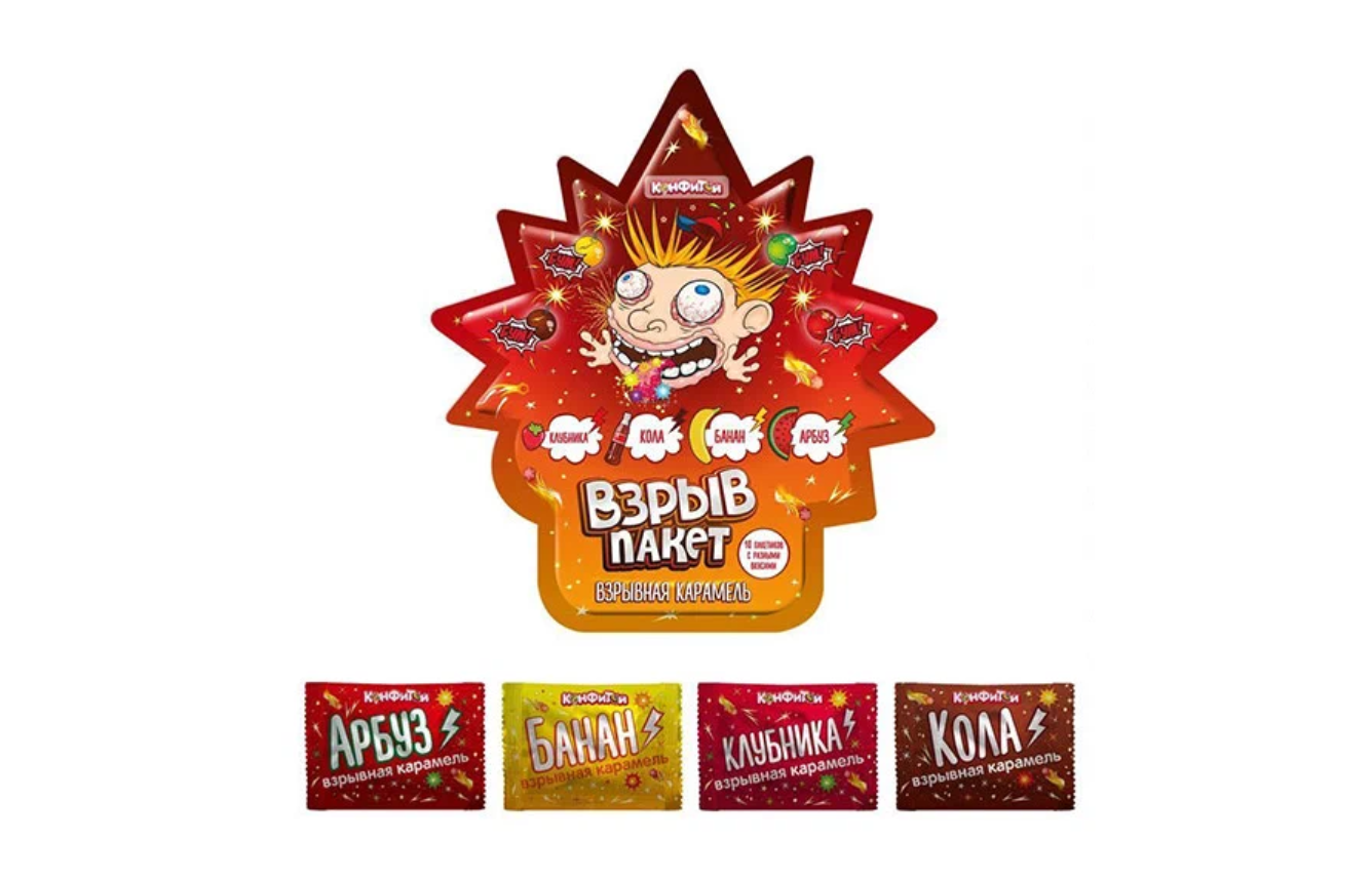 

Конфеты Взрывная карамель, 30 г.