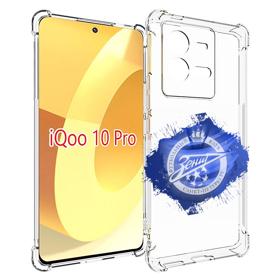 

Чехол MyPads фк зенит 1 мужской для Vivo iQOO 10 Pro, Прозрачный, Tocco