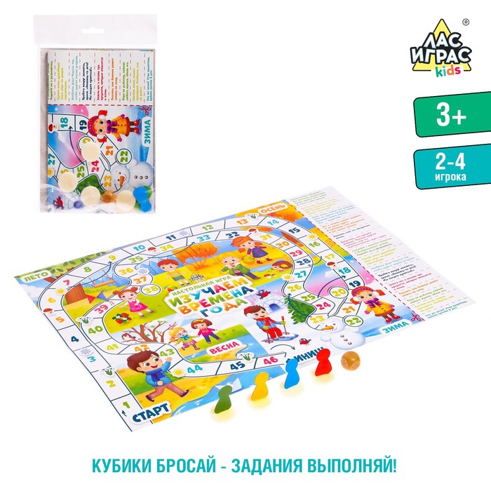 Интерактивная игрушка «Музыкальная машинка», МИКС