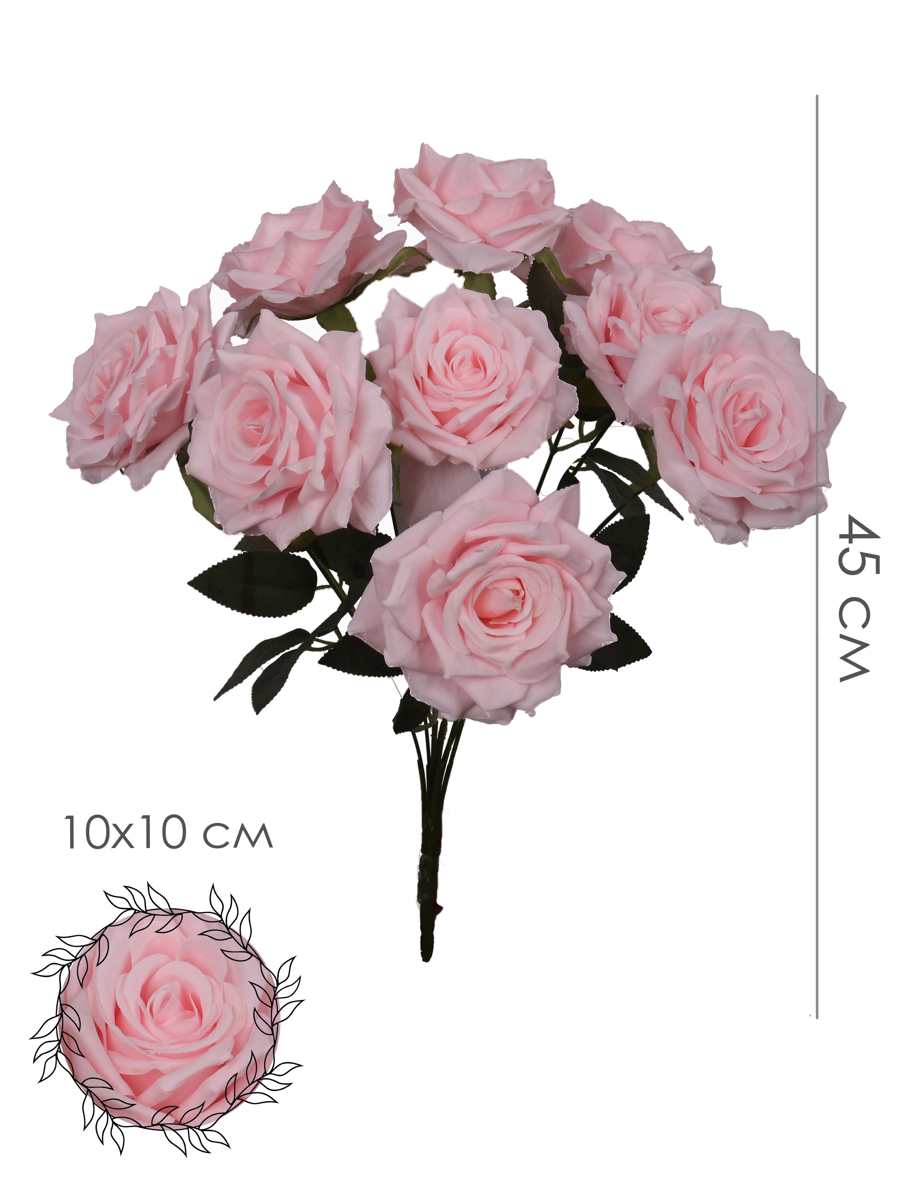 

Искусственные Розы (букет), Белый, АЕ-00-14-3