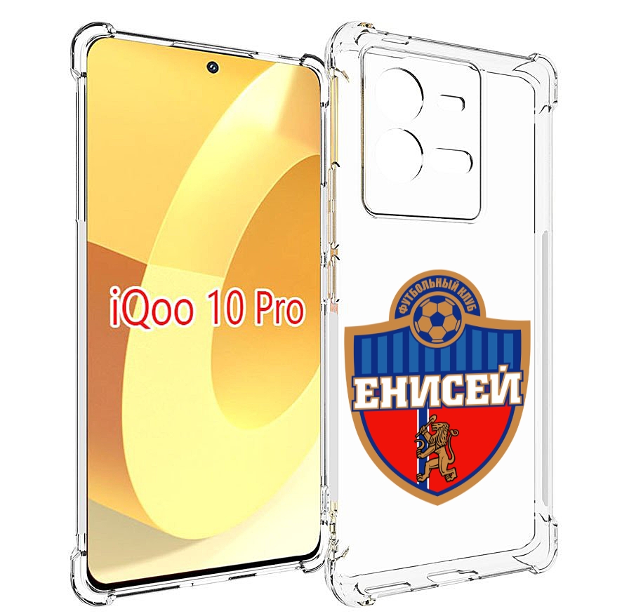 Чехол MyPads фк енисеи? красноярск для Vivo iQOO 10 Pro