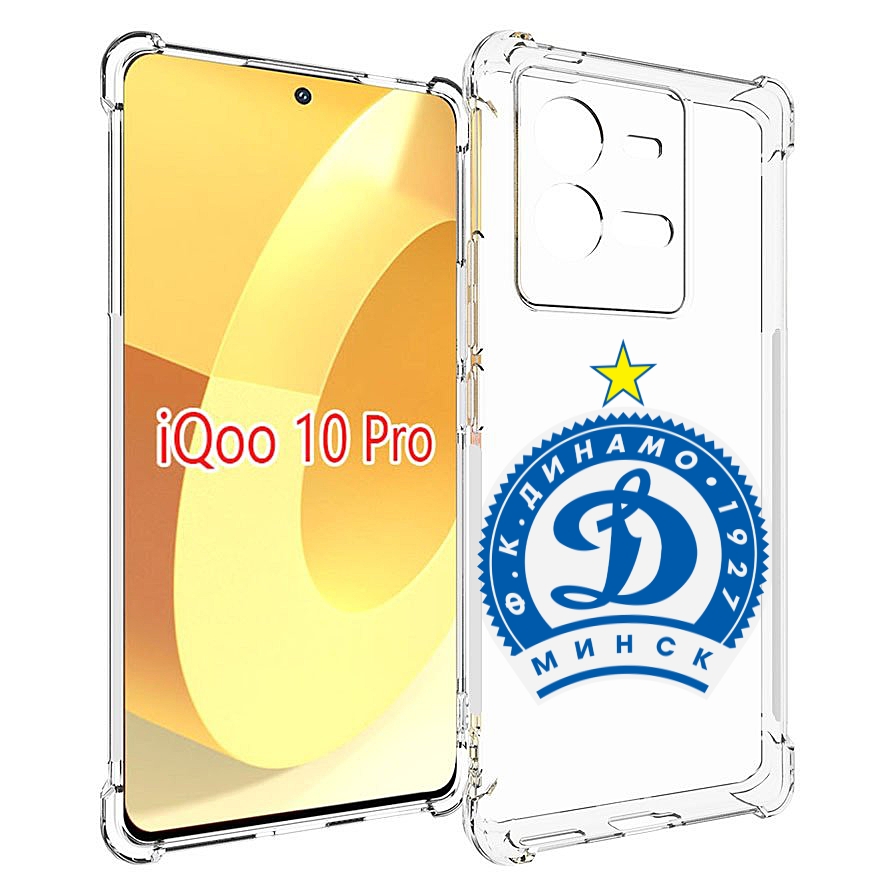 

Чехол MyPads фк динамо минск мужской для Vivo iQOO 10 Pro, Прозрачный, Tocco