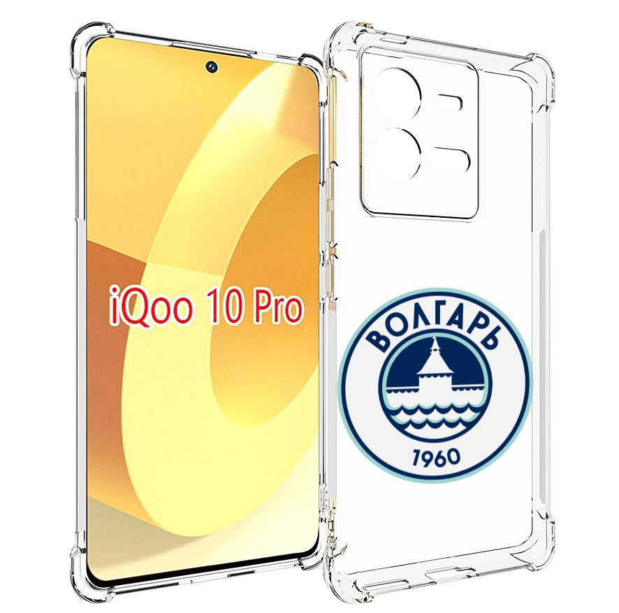

Чехол MyPads фк волгарь астрахань для Vivo iQOO 10 Pro, Прозрачный, Tocco