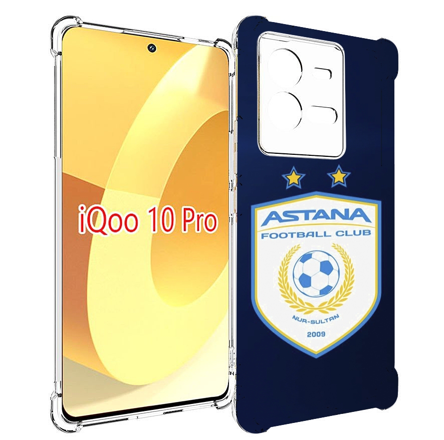 

Чехол MyPads фк астана нур султан для Vivo iQOO 10 Pro, Прозрачный, Tocco