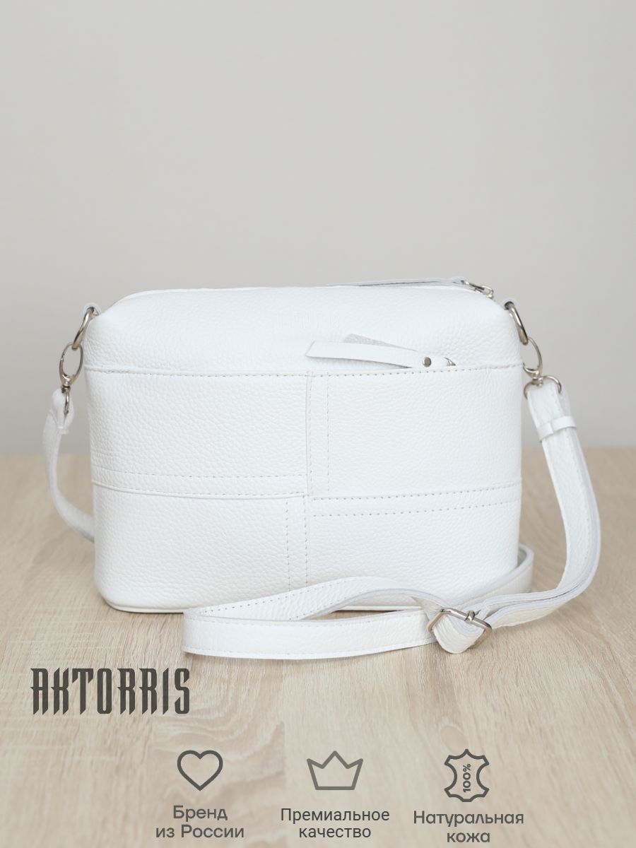 Сумка кросс-боди женская AKTORRIS 7А021 белая