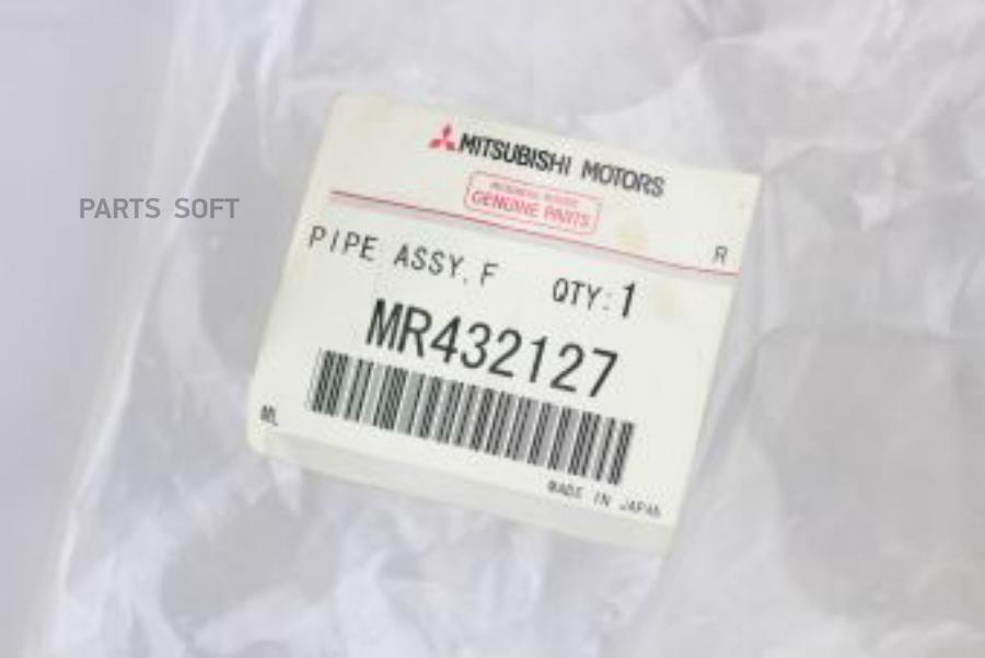 

Mitsubishi Трубки Топливной Системы [Org] Mr432127, MR432127