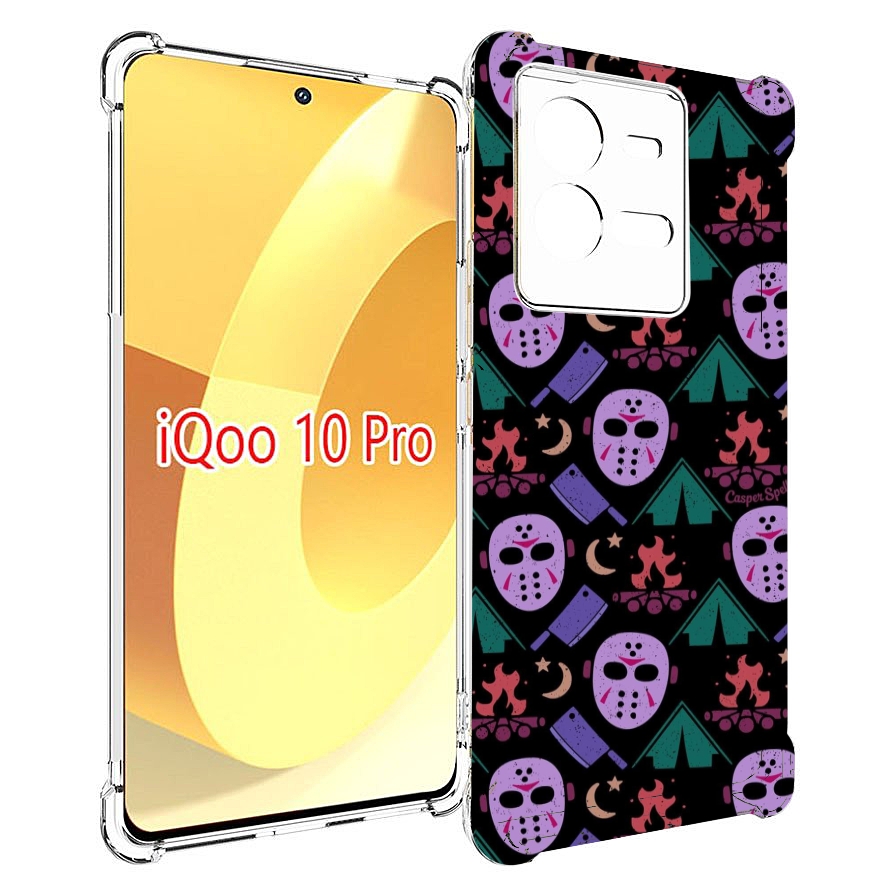 

Чехол MyPads фиолетовые маски для Vivo iQOO 10 Pro, Прозрачный, Tocco