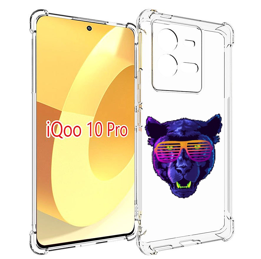 

Чехол MyPads фиолетовая пума в очках для Vivo iQOO 10 Pro, Прозрачный, Tocco