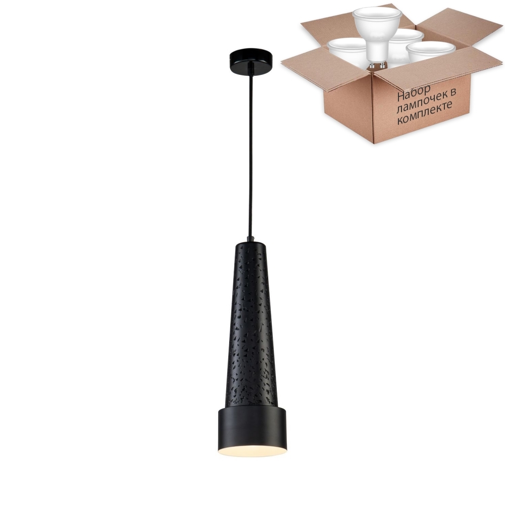 

Светильник с лампочкой Favourite Magma 2715-1P+Lamps Gu10