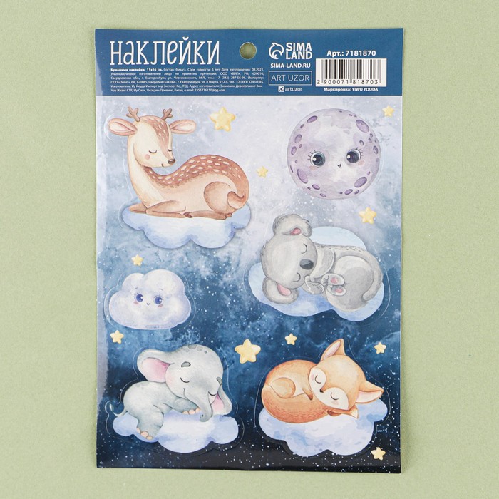 

Наклейки бумажные «Малыши», 11 х 16 см(5 шт.)