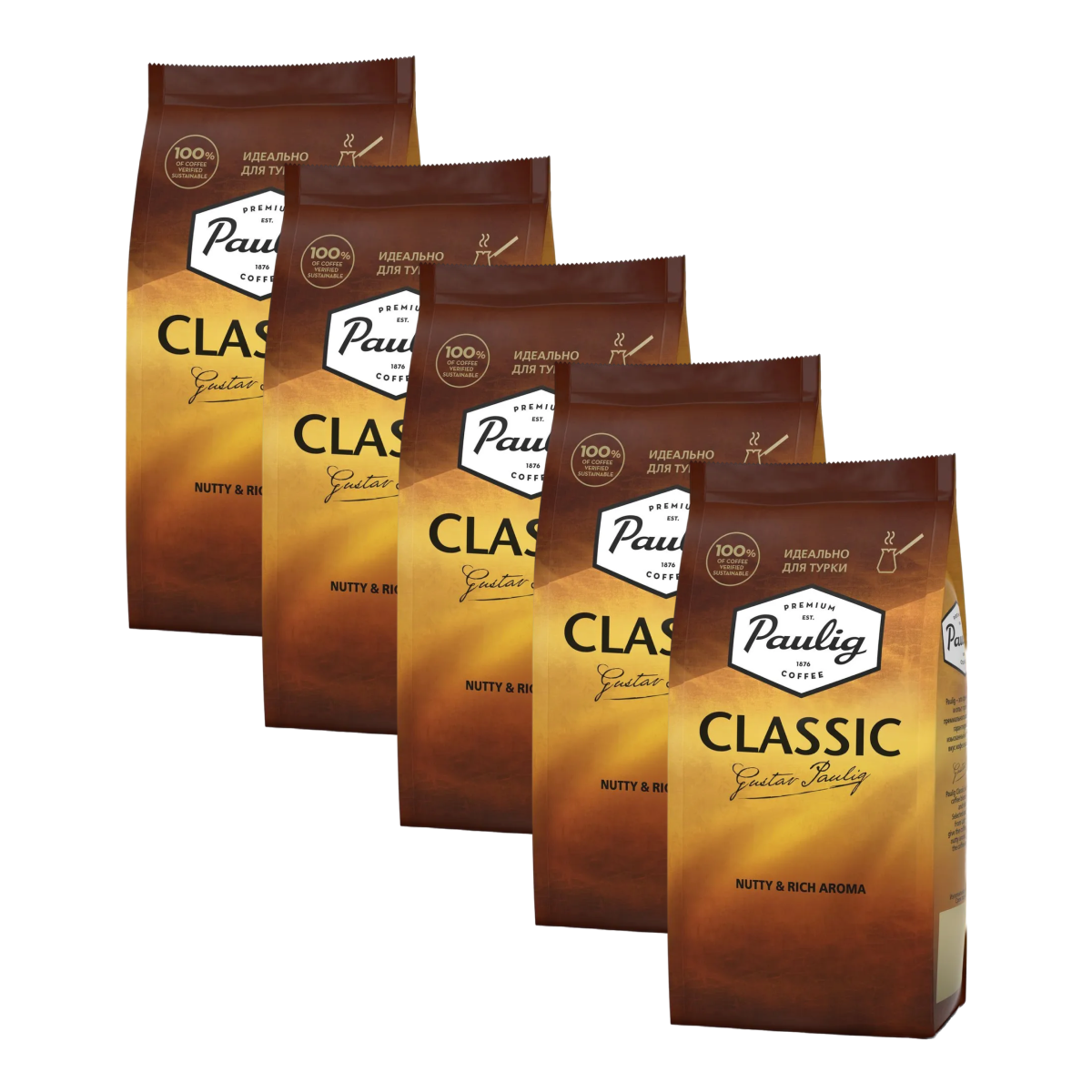 

Кофе молотый для турки Paulig Classic арабика, робуста 200 гр - 5 упаковок, Classic