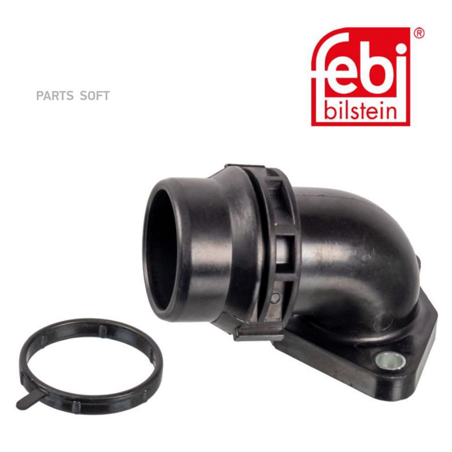 

26640F_тройник! BMW E46/E36 1.6i/1.8i/Z3 1.9 98>