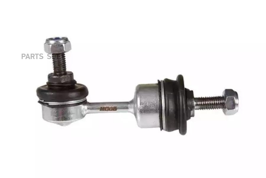 

Тяга / стойка, стабилизатор