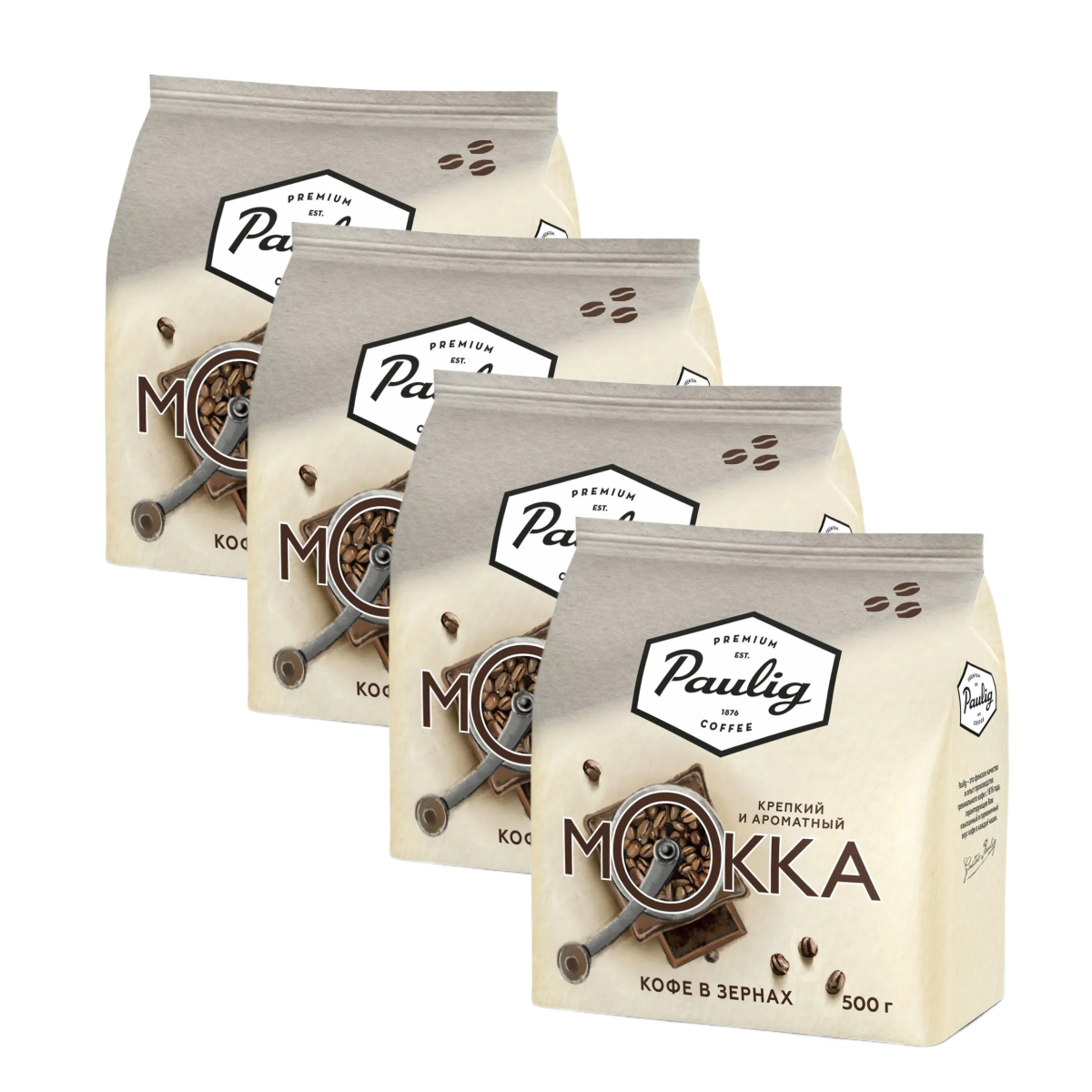 

Кофе в зернах Paulig Mokka арабика, робуста - 4 упаковки по 500 гр, Mokka