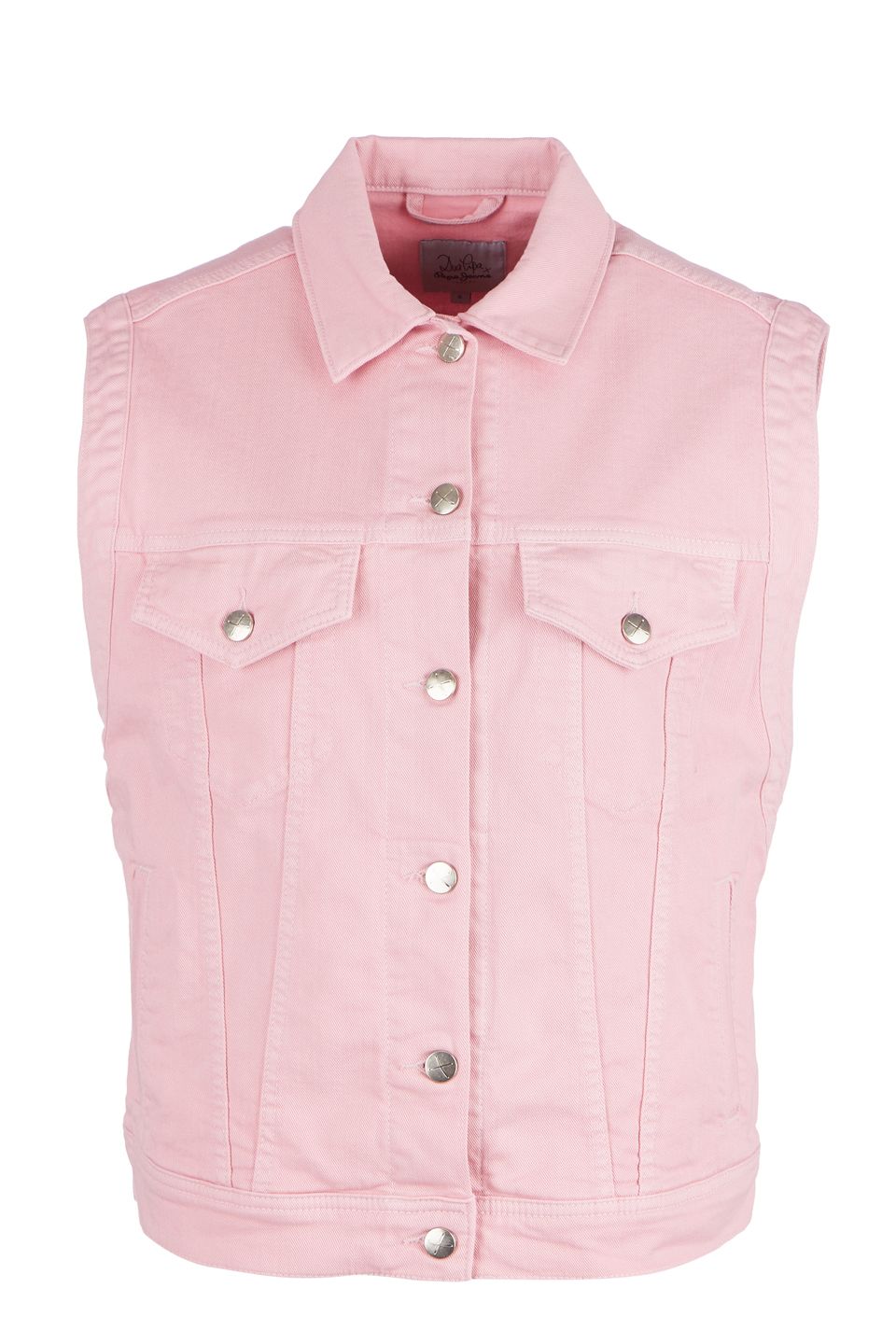 

Жилет женский Pepe Jeans PL401820.334 розовый S, PL401820.334