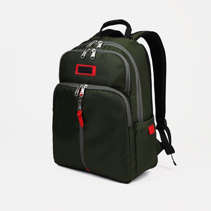 

Рюкзак М-397, 43x32x17 см, отд на молнии для ноутбука, 2 н/кармана, хаки, Зеленый