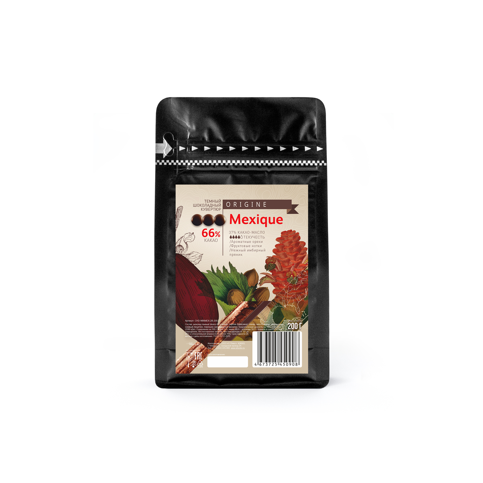 

Шоколад Cacao Barry Mexique 66% темный, 0,2 кг, Cacao Barry Mexique 66%
