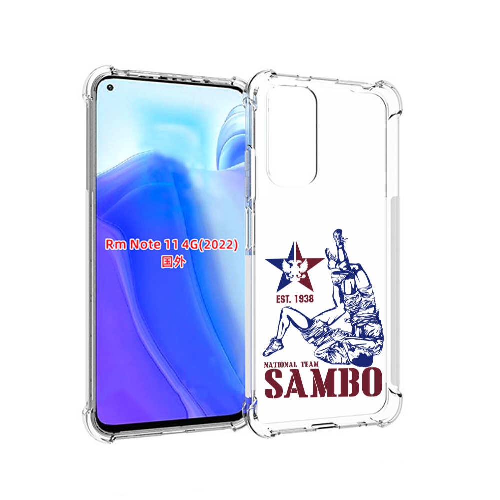 

Чехол MyPads единоборства самбо для Xiaomi Redmi Note 11 4G ( Глобальная версия ), Tocco