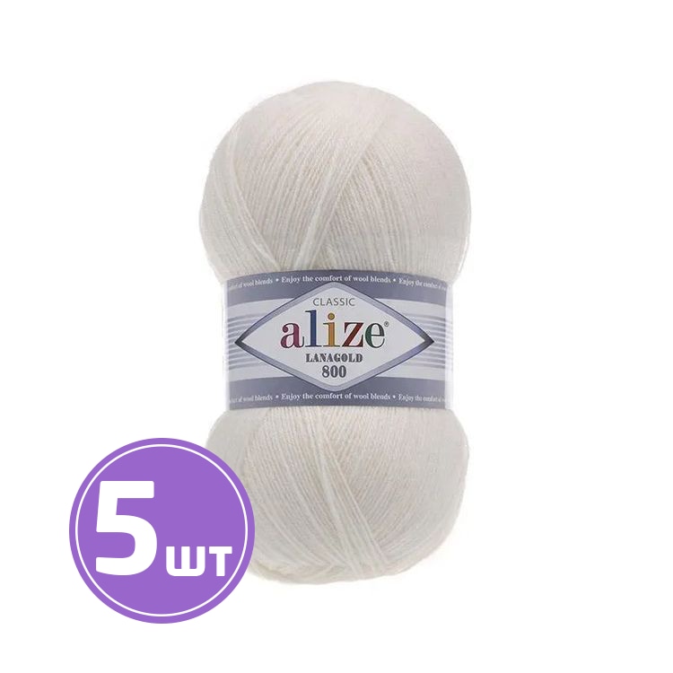 

Пряжа ALIZE LanaGold 800 450, белый, 5 шт. по 100 г
