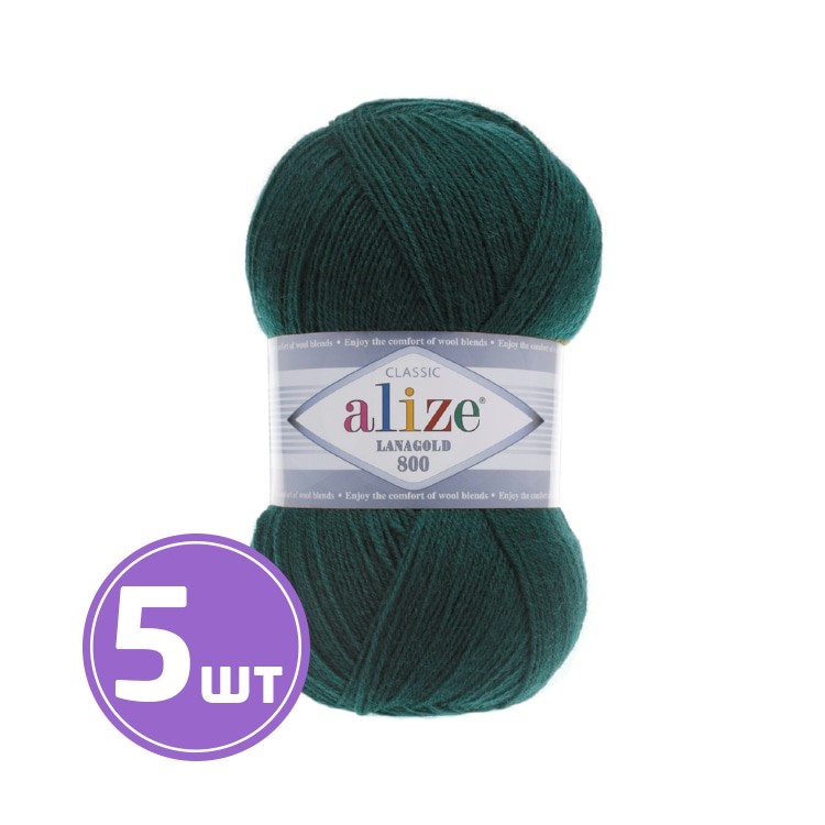 

Пряжа ALIZE LanaGold 800 426, петроль, 5 шт. по 100 г, Зеленый