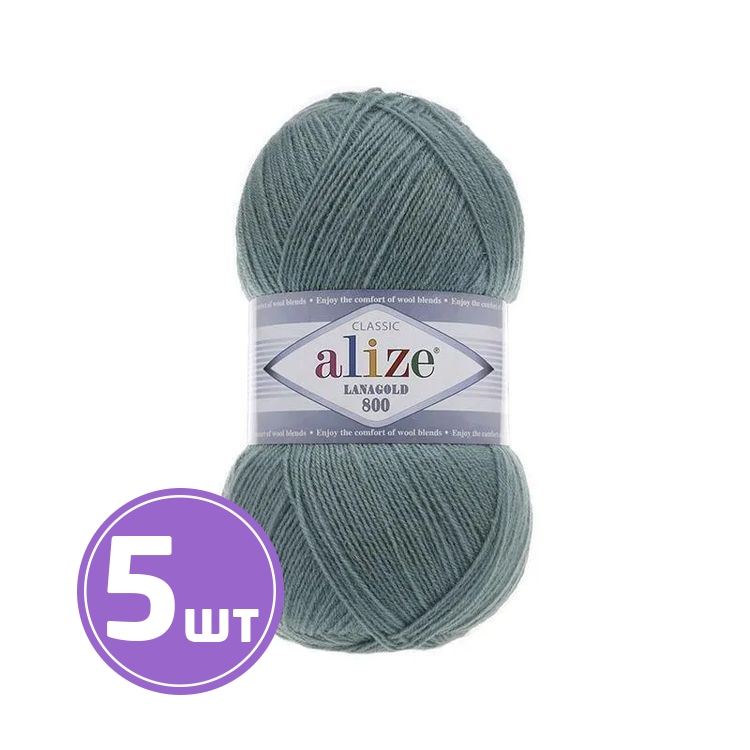 

Пряжа ALIZE LanaGold 800 386, серо-зеленый, 5 шт. по 100 г, Серый