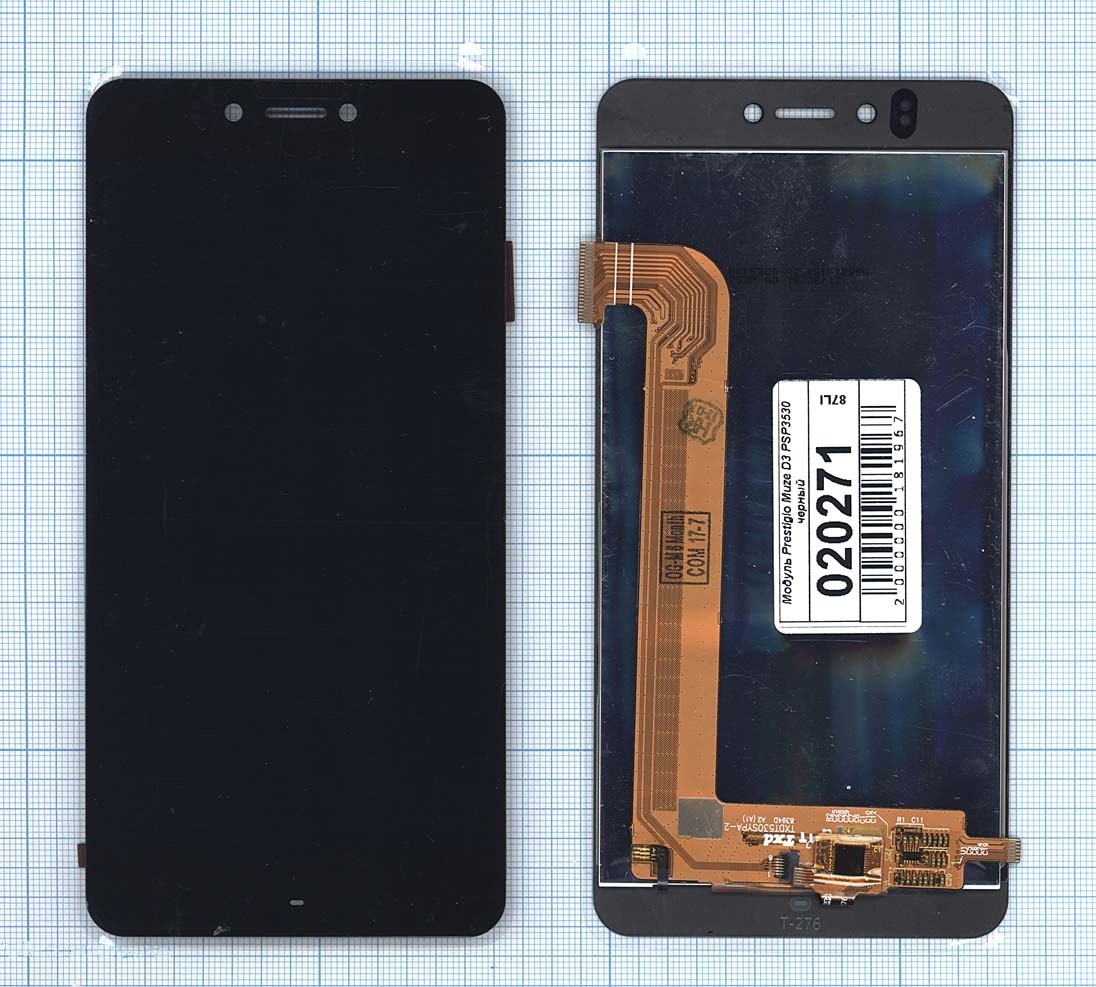 

Дисплей с тачскрином для Prestigio Muze D3 PSP3530 черный, для Prestigio Muze D3 PSP3530