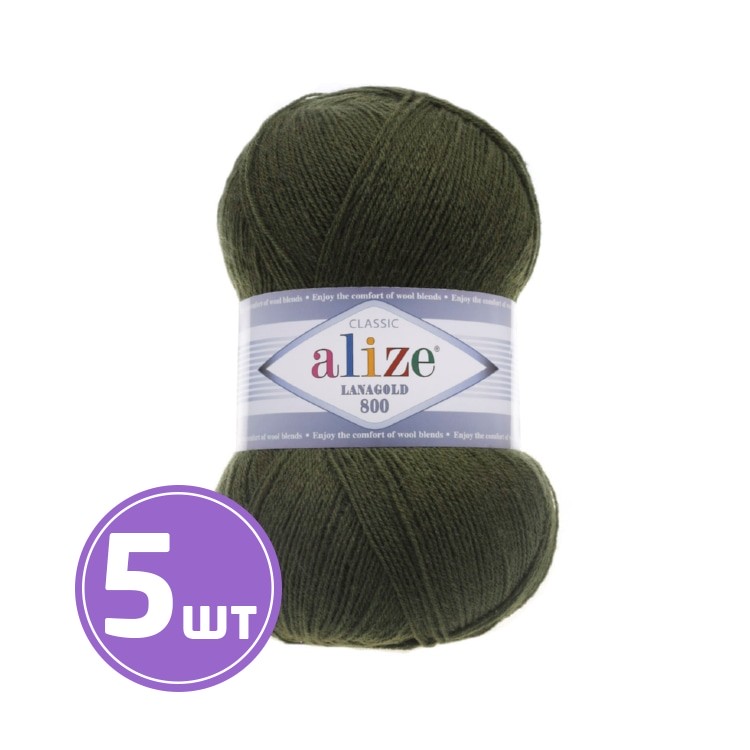 

Пряжа ALIZE LanaGold 800 29, киви, 5 шт. по 100 г, Зеленый