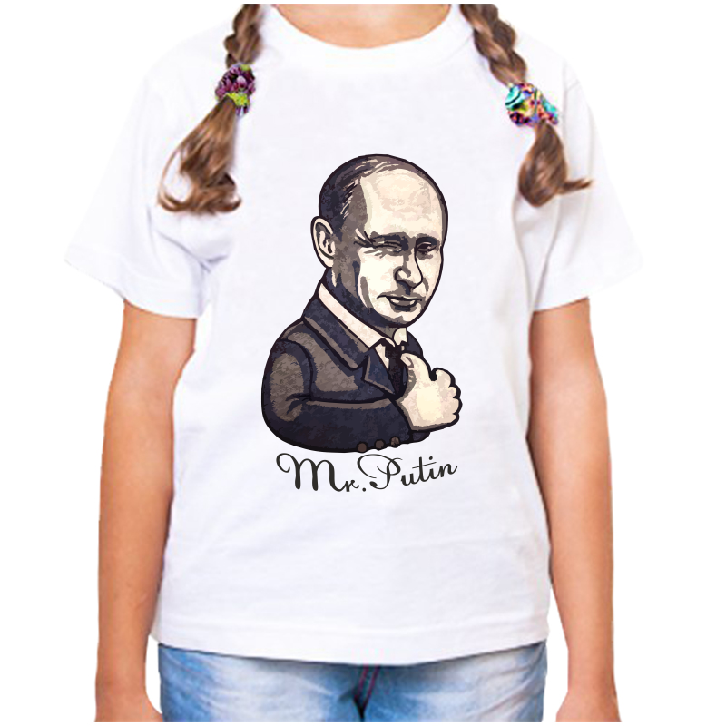 

Футболка девочке белая 36 р-р mr. Putin, Белый, fdd_Mr_putin