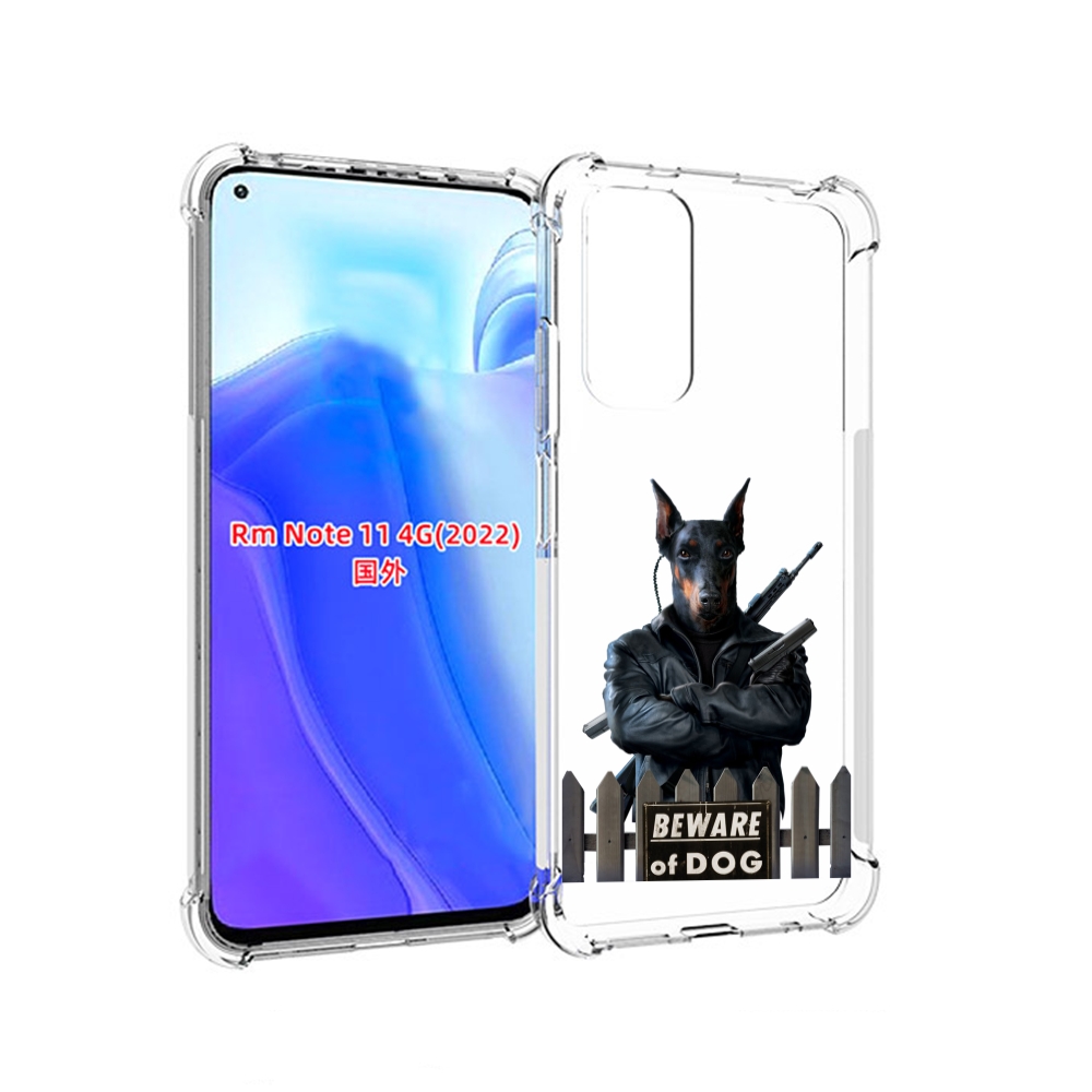 

Чехол MyPads доберман для Xiaomi Redmi Note 11 4G ( Глобальная версия ), Tocco