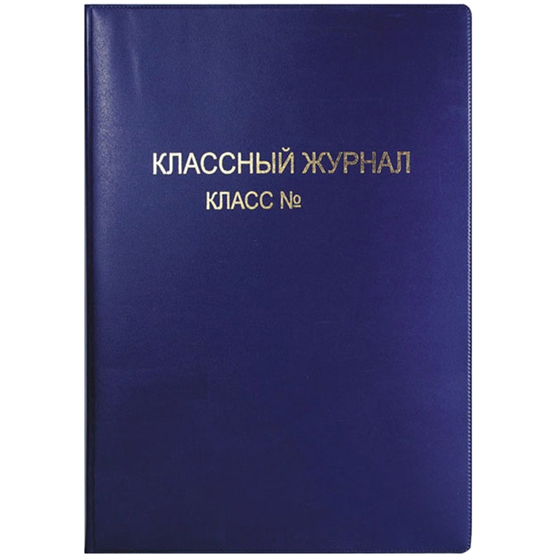 

ArtSpace ПВХ, цветная, тиснение золото