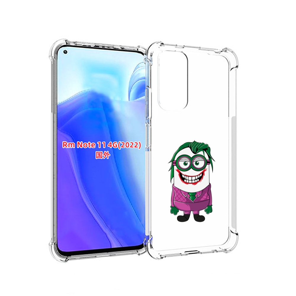 

Чехол MyPads джокер миньон для Xiaomi Redmi Note 11 4G ( Глобальная версия ), Tocco