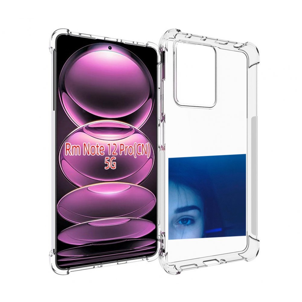 

Чехол MyPads Hate Love face для Xiaomi Redmi Note 12 Pro, Прозрачный, Tocco