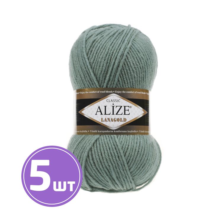 

Пряжа ALIZE LanaGold 386, серо-зеленый, 5 шт. по 100 г, Серый