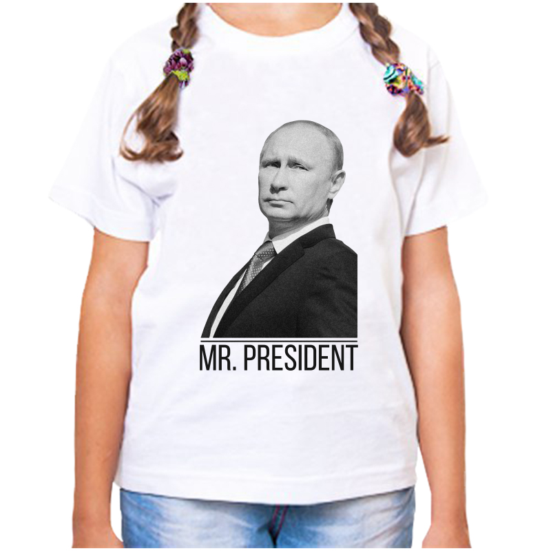 

Футболка девочке белая 30 р-р с Путиным mr. Prezident 3, Белый, fdd_mr_president_2