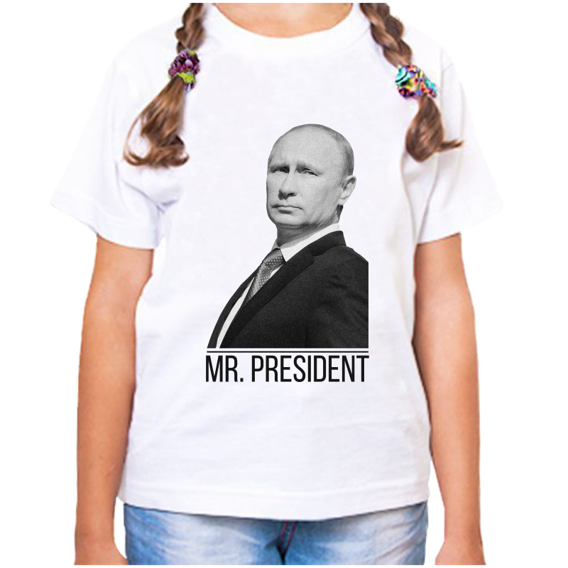 

Футболка девочке белая 26 р-р с Путиным mr. Prezident 3, Белый, fdd_mr_president_2