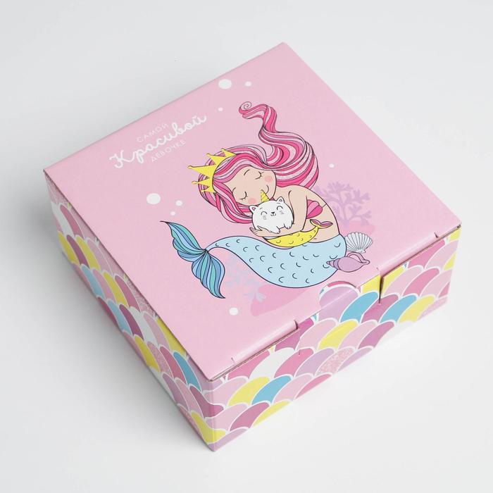 

Коробка сборная Дарите Счастье Beautiful 15 x 15 x 7 см, Розовый