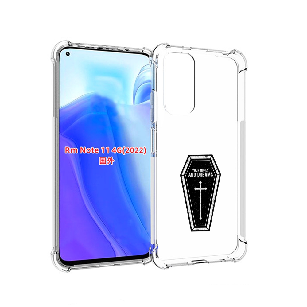 

Чехол MyPads гроб с мечтами для Xiaomi Redmi Note 11 4G ( Глобальная версия ), Tocco