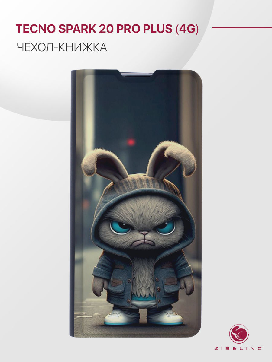 

Чехол для Tecno Spark 20 Pro Plus 4G с рисунком, с магнитом, черный с принтом ЗЛОЙ ЗАЯЦ, ZB-TCN-S20-PRO-PL