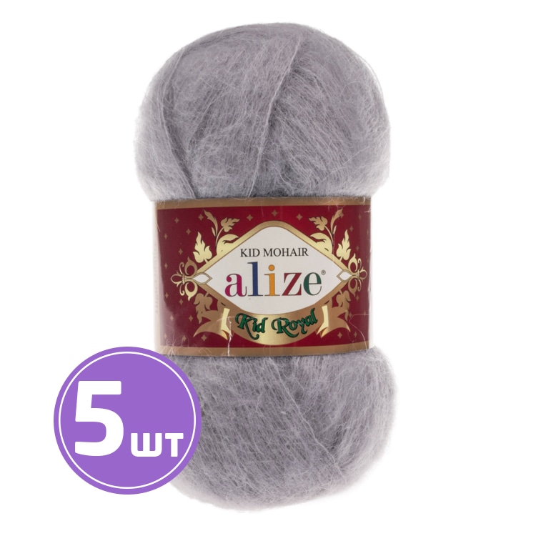 

Пряжа ALIZE Kid royal 50 52, серый, 5 шт. по 50 г