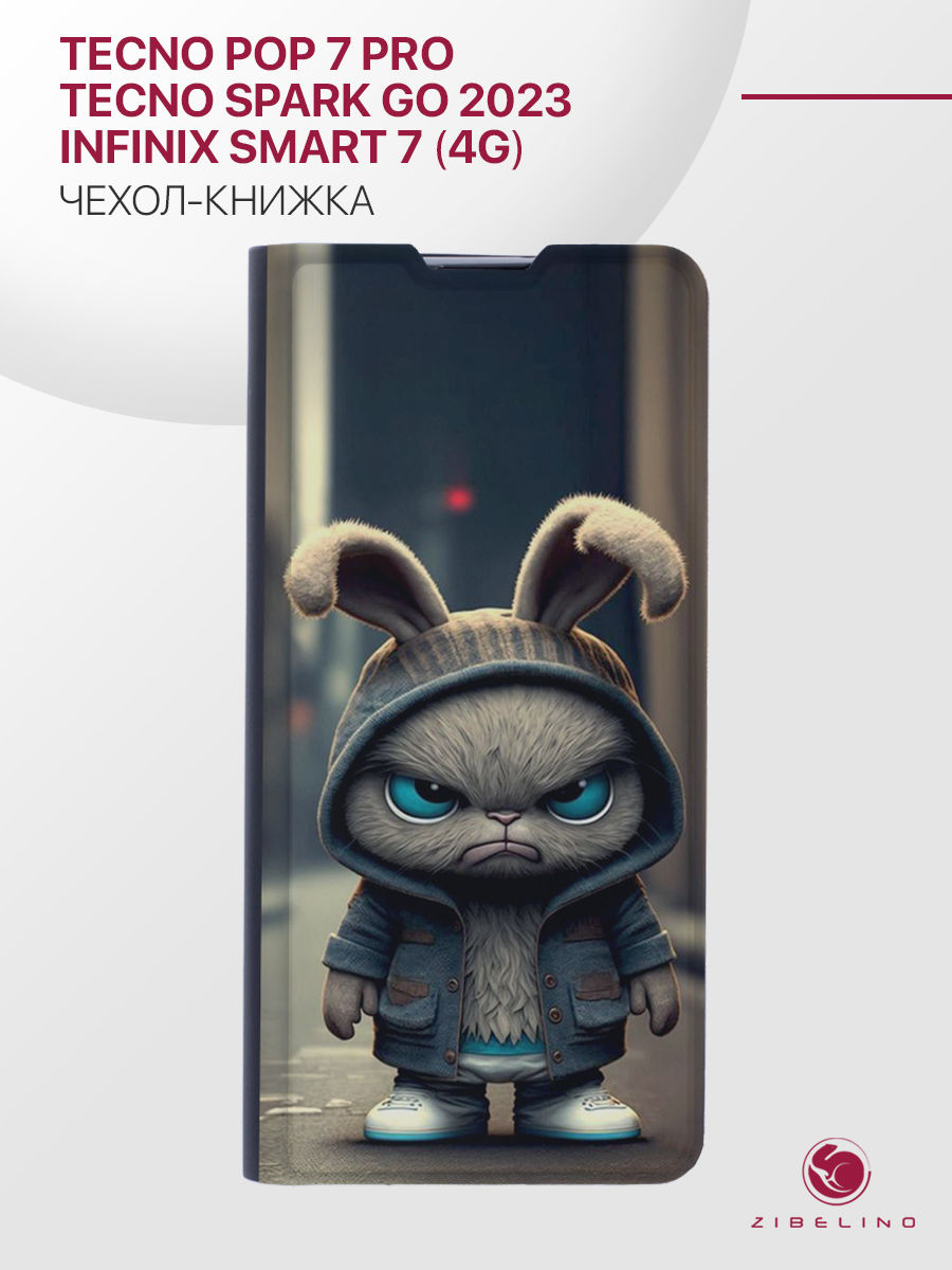 

Чехол для Tecno Spark Go 2023, Tecno Pop 7 Pro, Infinix Smart 7 4G черный ЗЛОЙ ЗАЯЦ, ZB-TCN-GO-2023
