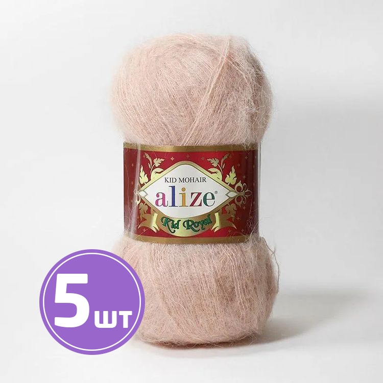 

Пряжа ALIZE Kid royal 50 314, телесный, 5 шт. по 50 г, Бежевый