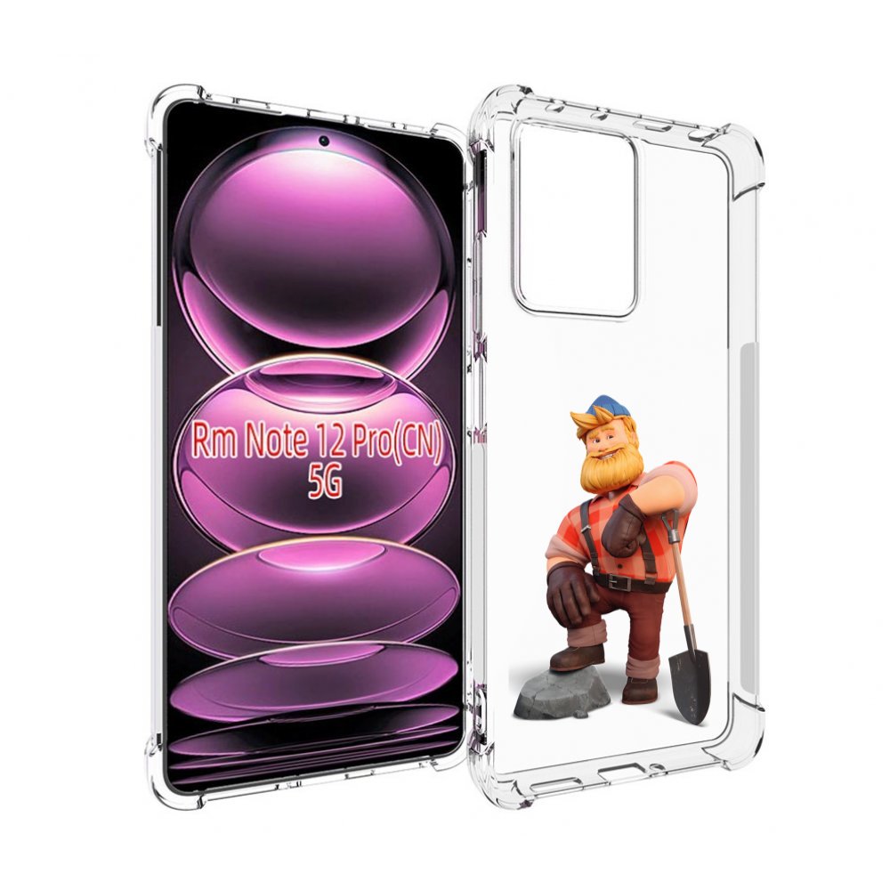 

Чехол MyPads FarmVille-2 для Xiaomi Redmi Note 12 Pro, Прозрачный, Tocco