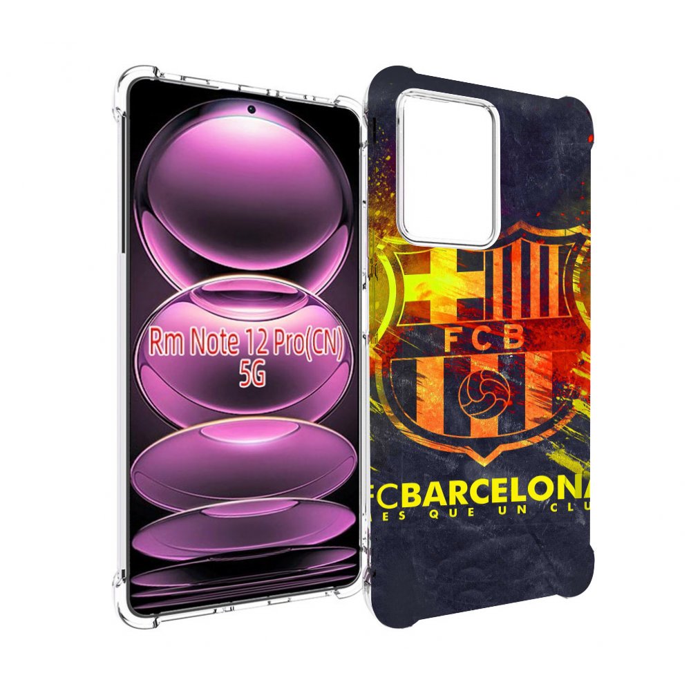 

Чехол MyPads FC-Barcelona-Wallpaper-3 для Xiaomi Redmi Note 12 Pro, Прозрачный, Tocco