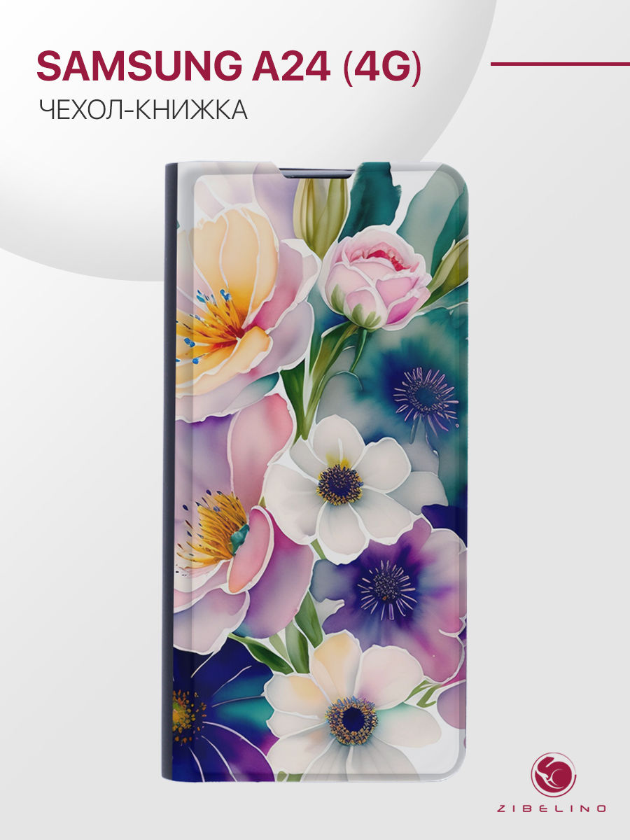 

Чехол для Samsung Galaxy A24 4G (A245) с рисунком, черный с принтом АКВАРЕЛЬНЫЕ ЦВЕТЫ, ZB-SAM-A24