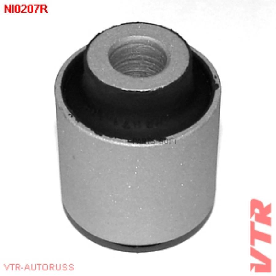 

VTR NI0207R Сайлентблок рычага задней подвески