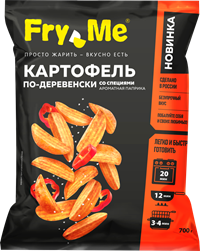 Картофель Fry Me по-деревенски со специями ароматная паприка 700 г