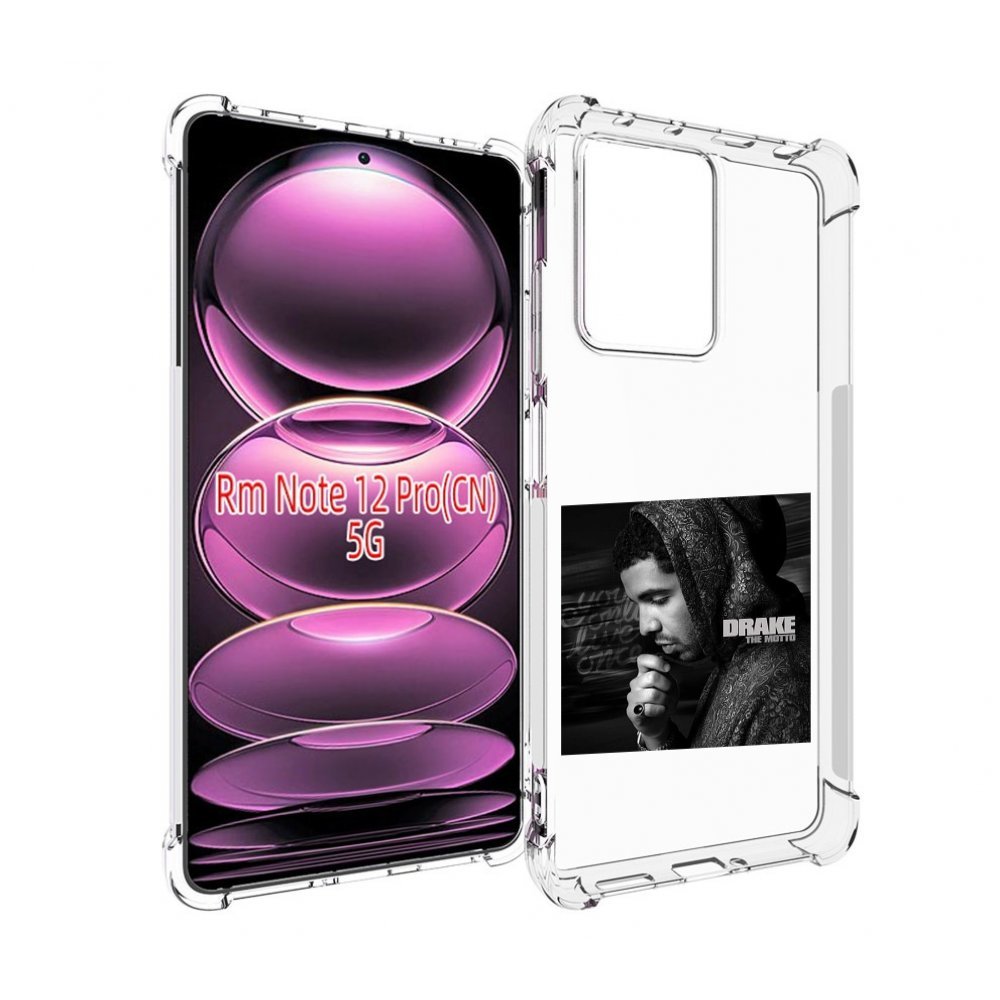 

Чехол MyPads Drake - The Motto для Xiaomi Redmi Note 12 Pro, Прозрачный, Tocco
