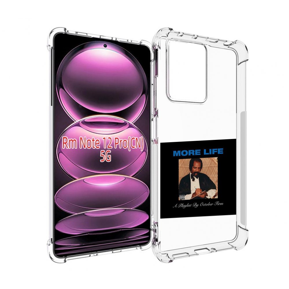 

Чехол MyPads Drake - More Life для Xiaomi Redmi Note 12 Pro, Прозрачный, Tocco