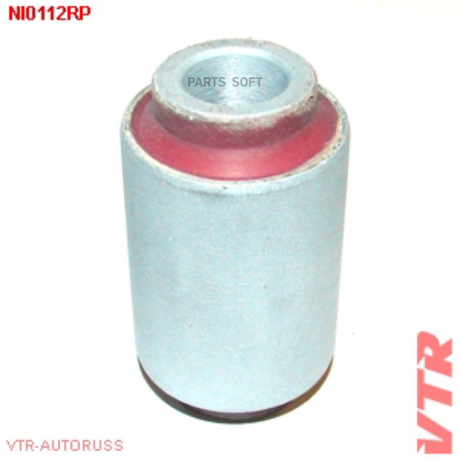 

VTR NI0112RP Полиуретановый сайлентблок нижнего рычага передней