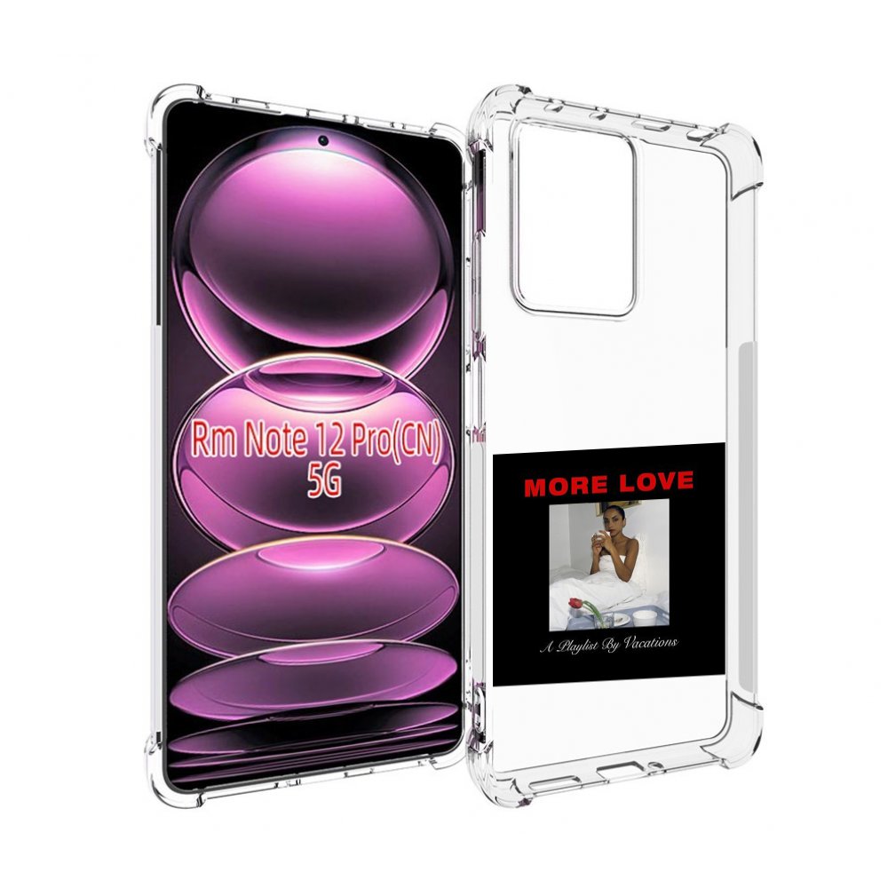

Чехол MyPads Drake & Sade - More Love для Xiaomi Redmi Note 12 Pro, Прозрачный, Tocco